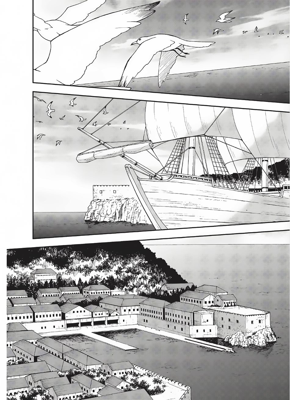 Wortenia Senki 10-10