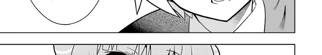 บริษัทมนต์ดำเนโครแกรนท์ // Wakamono no Kuro Mahou Hanare ga Shinkoku desu ga, Shuushoku shite Mitara Taiguu Iishi, Shachou mo Tsukaima mo Kawaikute Saikou desu! 2-2