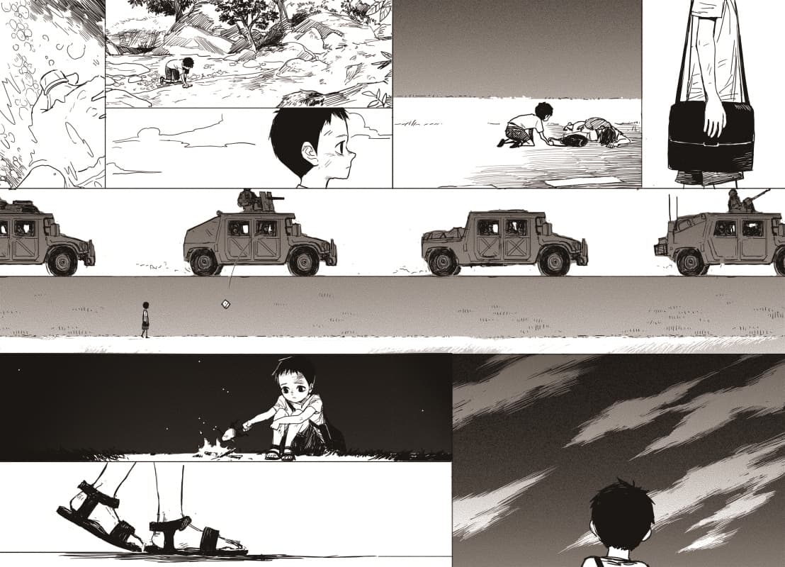 The Horizon 1-1