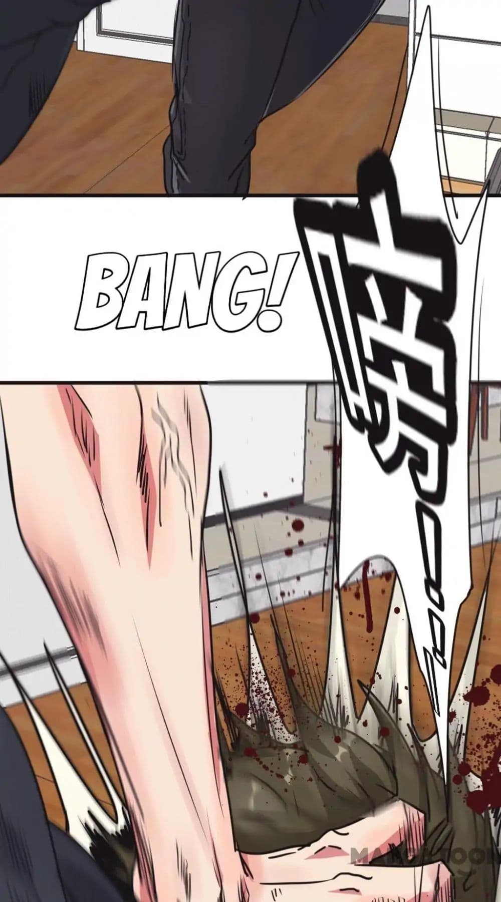 Strongest Worker 105-105