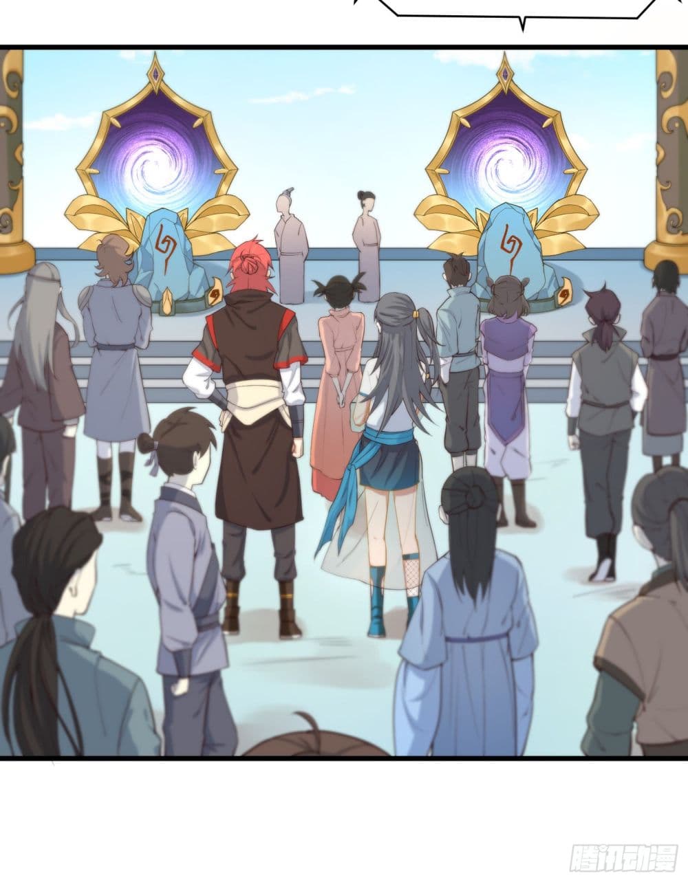 Peerless Family in The Another World สุดยอดครอบครัวไร้เทียมทานในต่างโลก 2-2