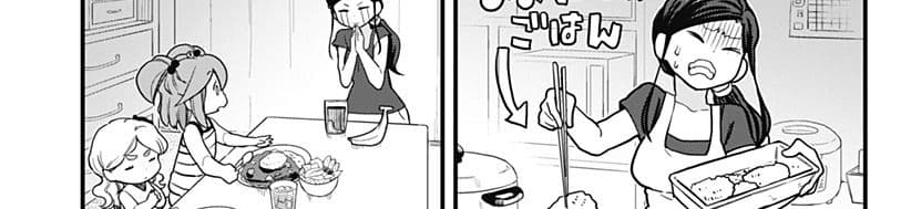 Tokedase! Mizore-chan 35-35