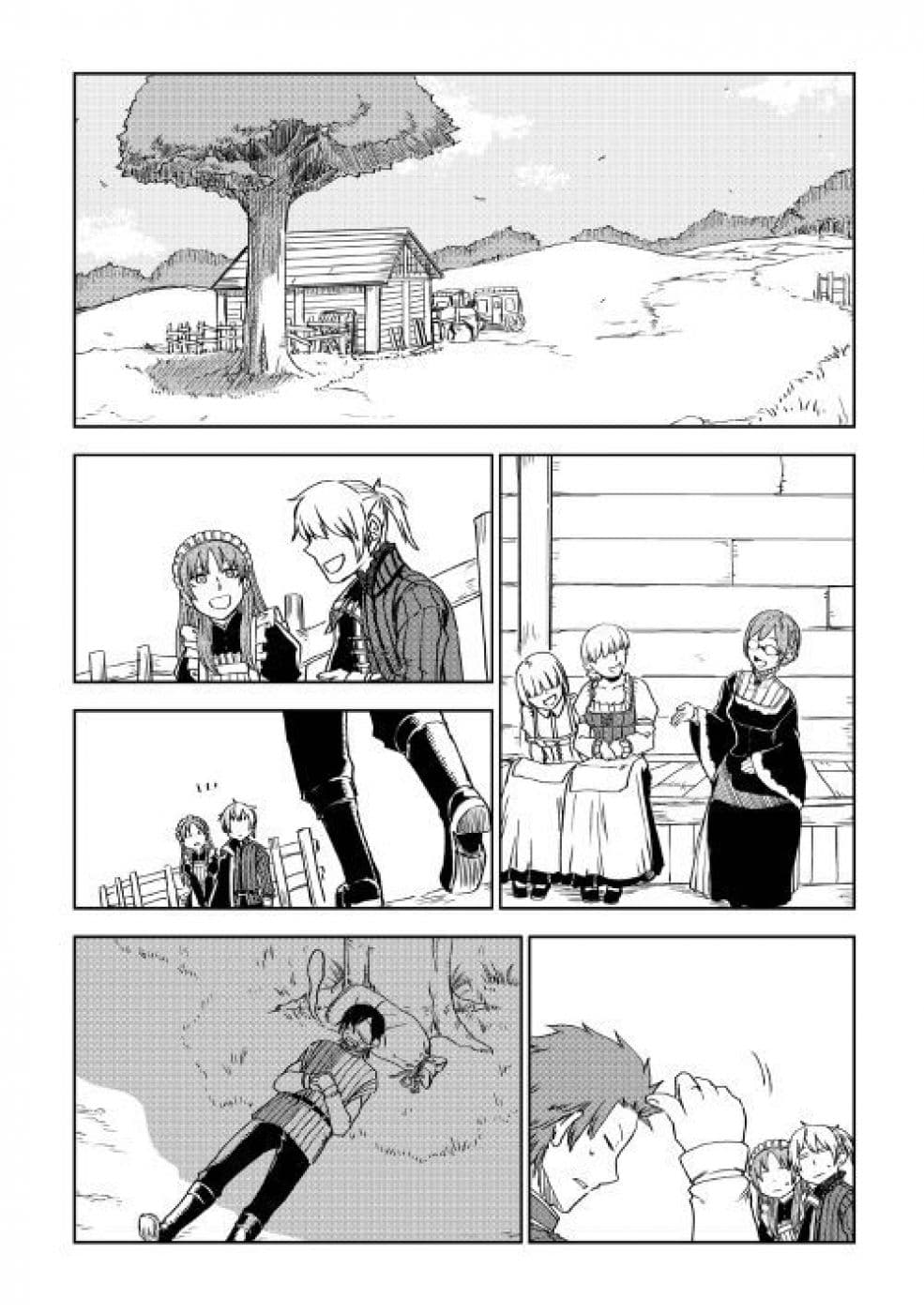 Isekai Tensei Soudouki 45-45
