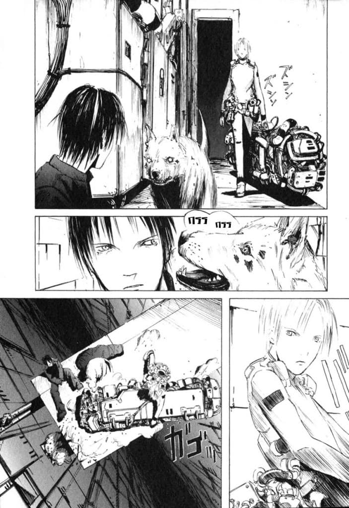 Blame! 2-ความทรงจำของโลก