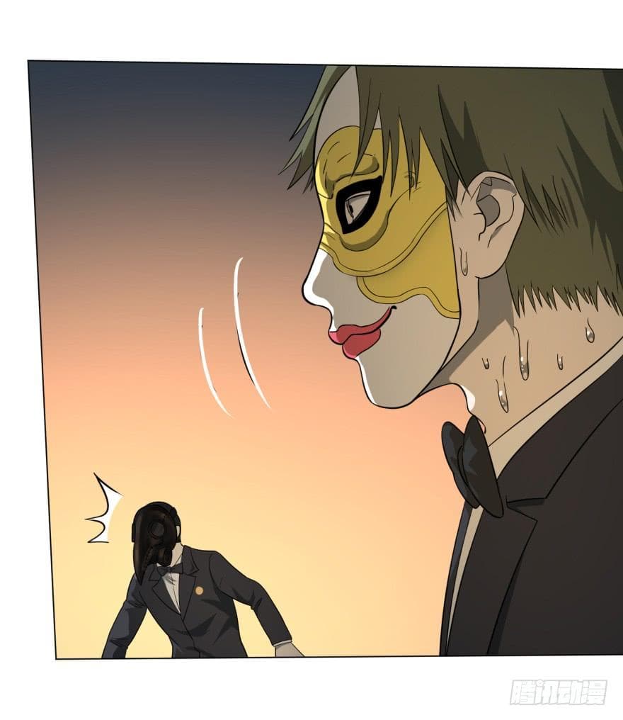 List of Villains 19-19