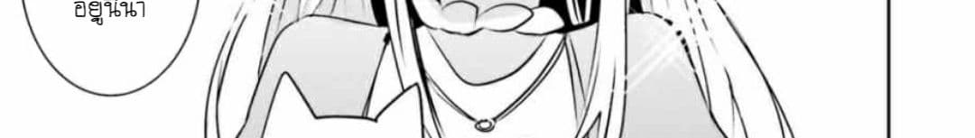 Overlord Official Comic A La Carte 1-1