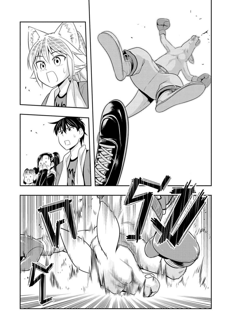 Murenase! Shiiton Gakuen 31-จิงโจ้ยอดนักมวย (Part 4)