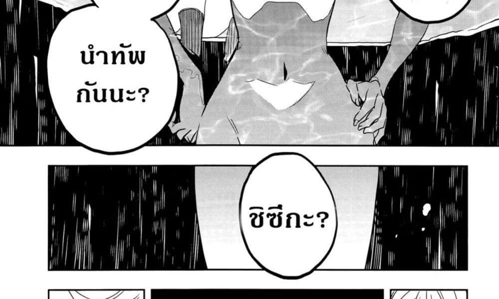 Girls Und Panzer: Ribbon Warrior 47-การต่อสู้แห่งนาโยโระ Part 1