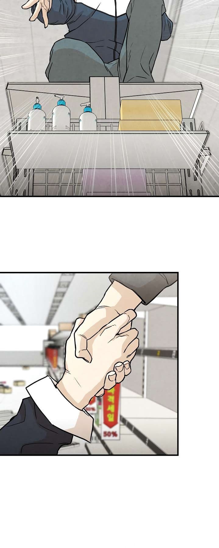 Return Survival 5-5