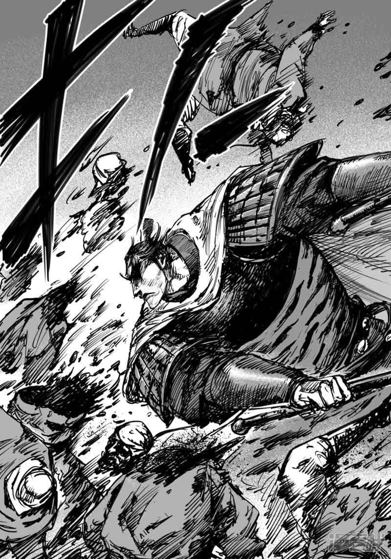 Blades of the Guardians 43-43