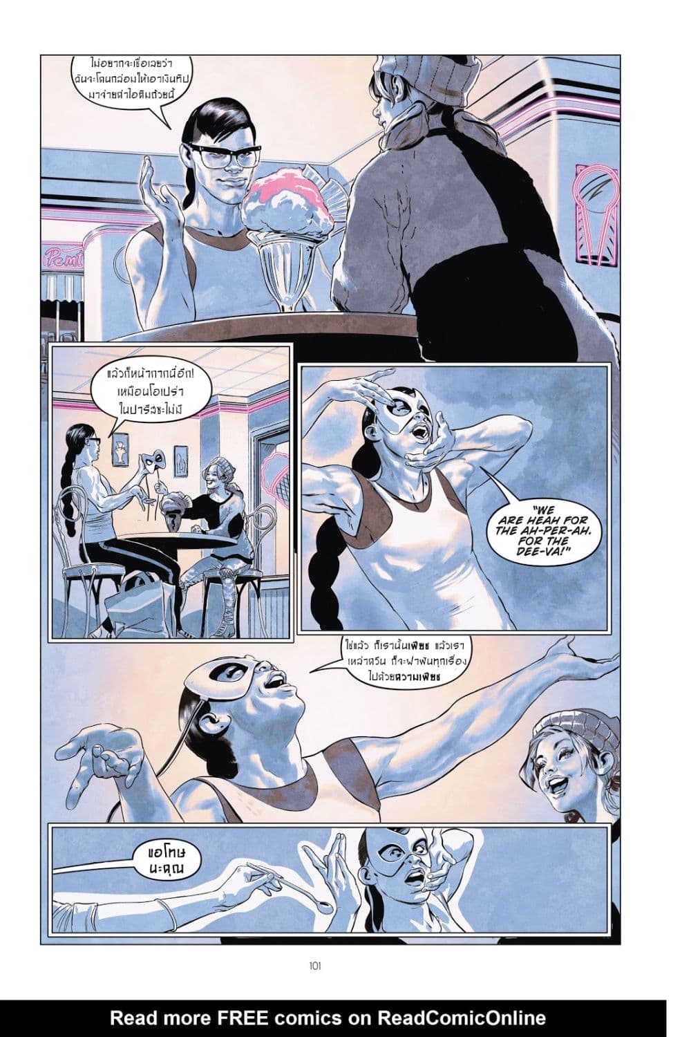 Harley Quinn: Breaking Glass 4-4