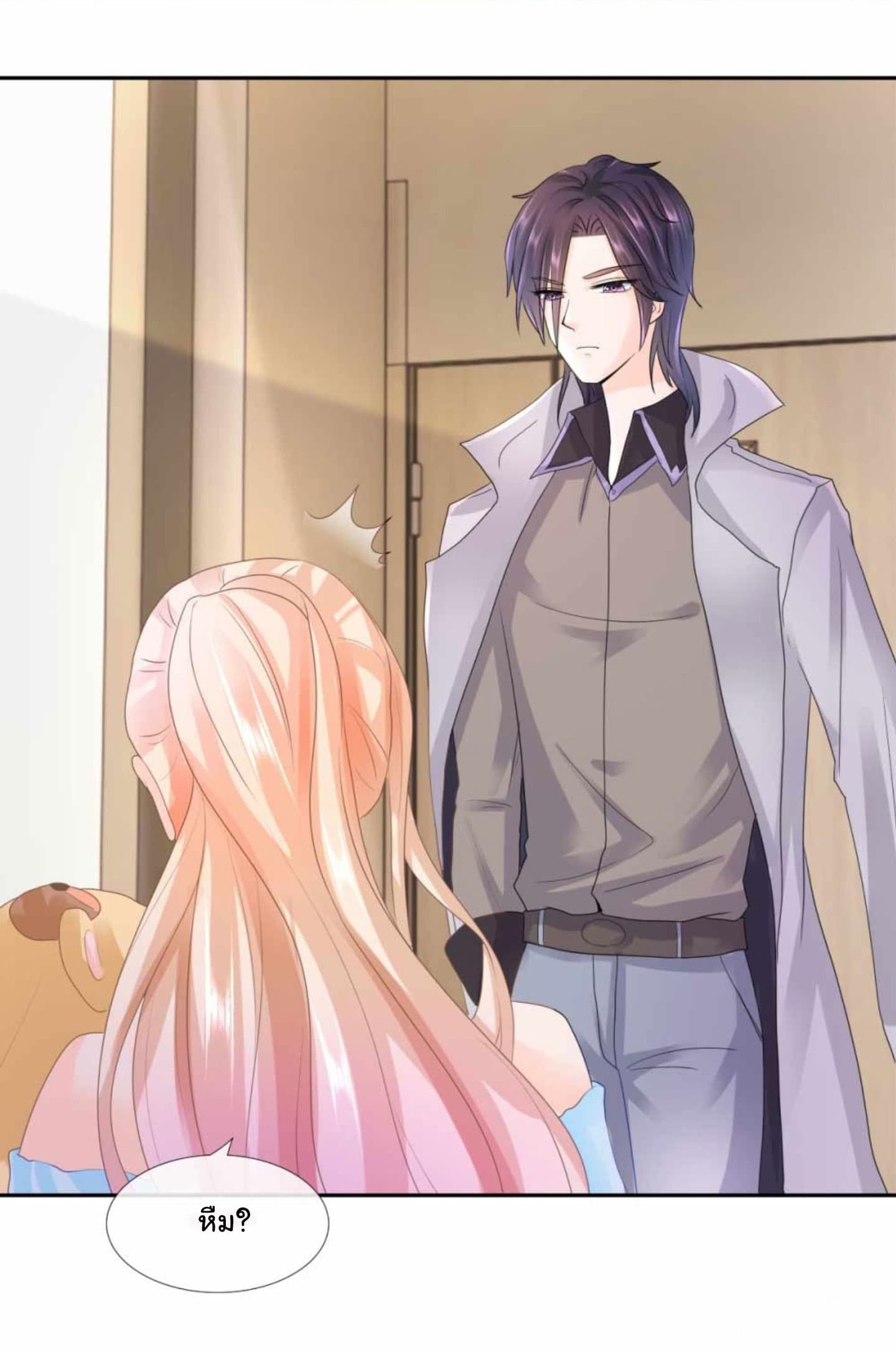 The Lovely Wife And Strange Marriage แผนรักลวงใจ 5-5