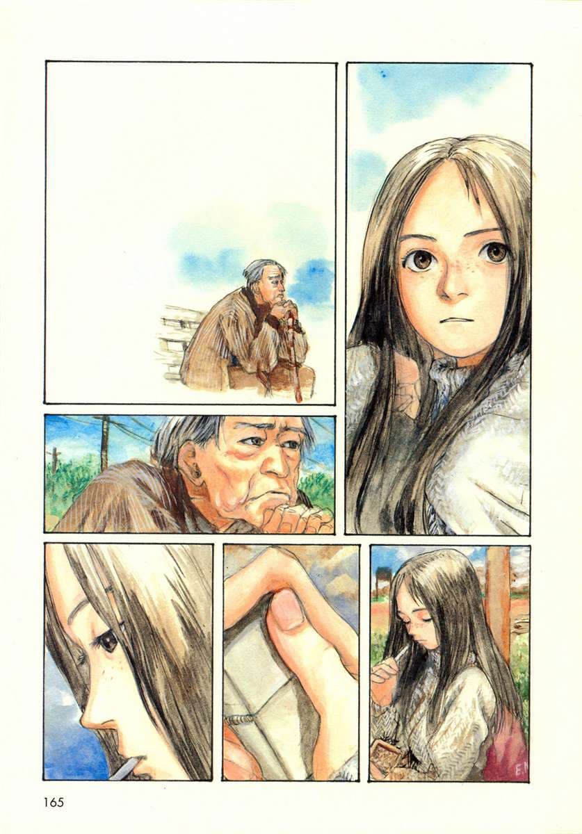 Omoide Emanon 1-ความทรงจำแห่งเอมะนอน
