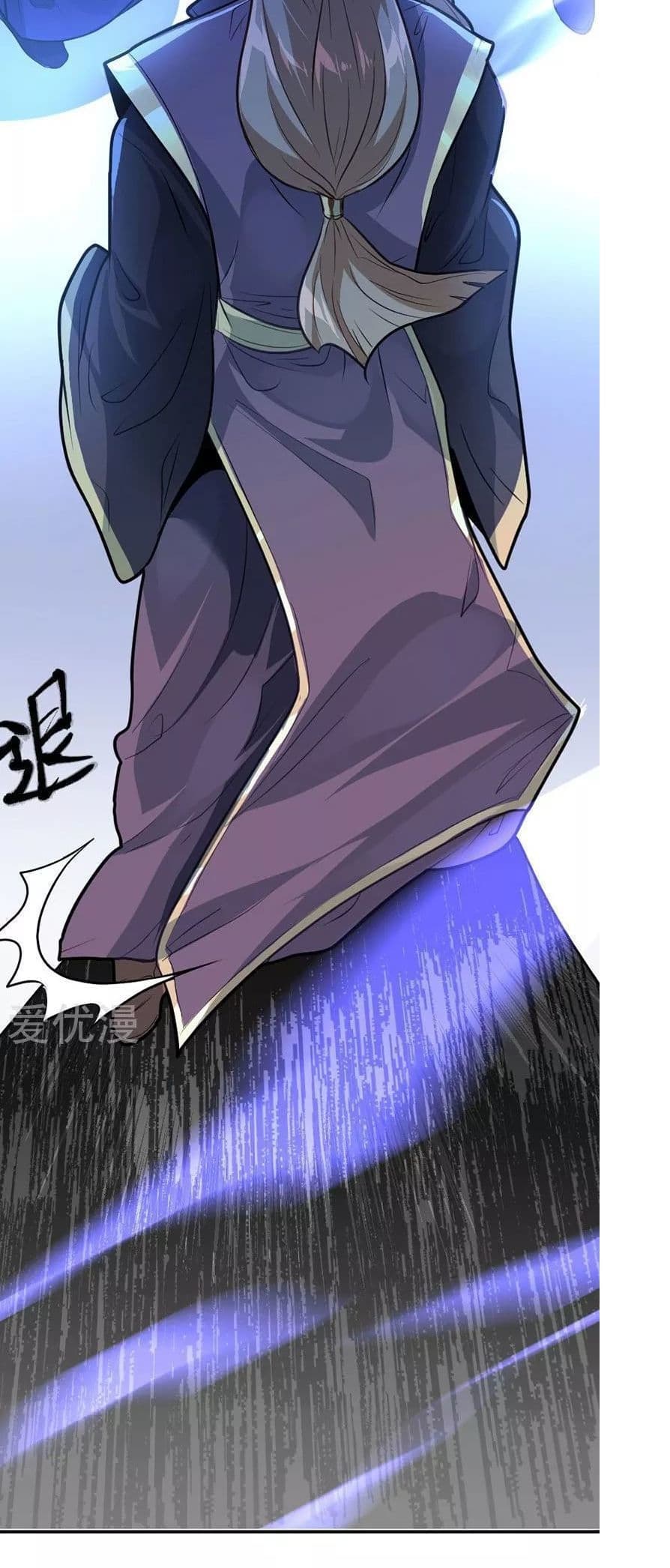 Return of Divine Emperor 4-4