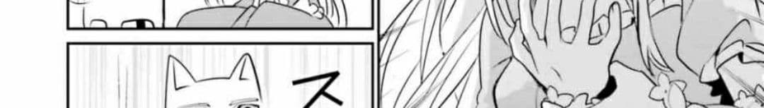 Overlord Official Comic A La Carte 1-1