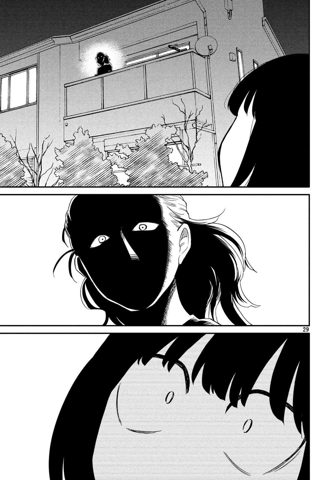 Oogami-san, Dadamore desu 22-สายตา 10,000 โวลต์ของคุณแม่