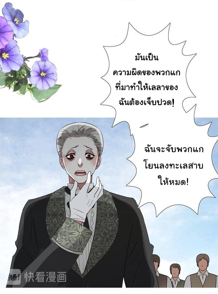 Unbending Flower 14-14