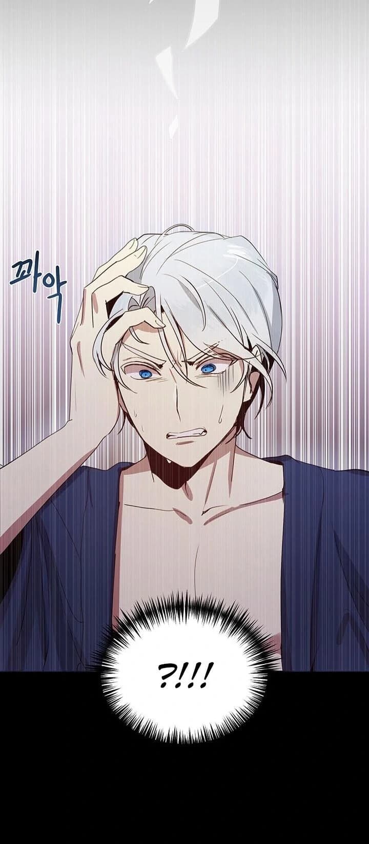Why Are You Doing This, Duke? ไหงท่านดยุค ถึงได้ทำอย่างนี้ละคะ? 7-7