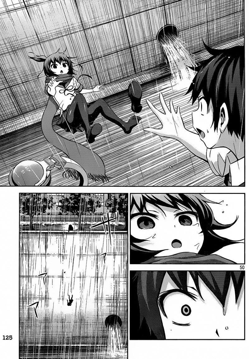 Chikotan, Kowareru 1-อยากได้ยินเสียงสาวน้อยผู้โดดเดี่ยวจัง!