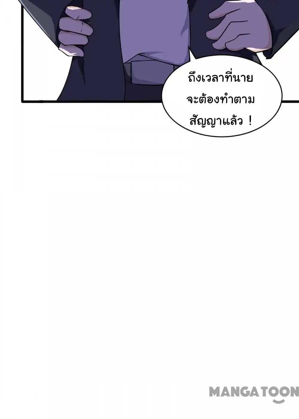 Almight Network 16-16