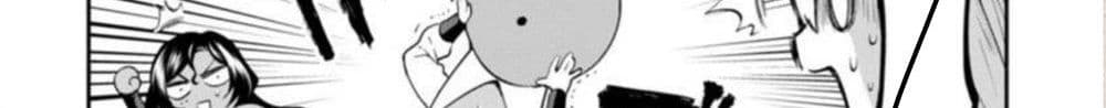 Dekoboko Majo no Oyako Jijou ครอบครัวเพี้ยนๆของแม่มด คุณแม่เป็น S คุณลูกเป็น XXL 4-4