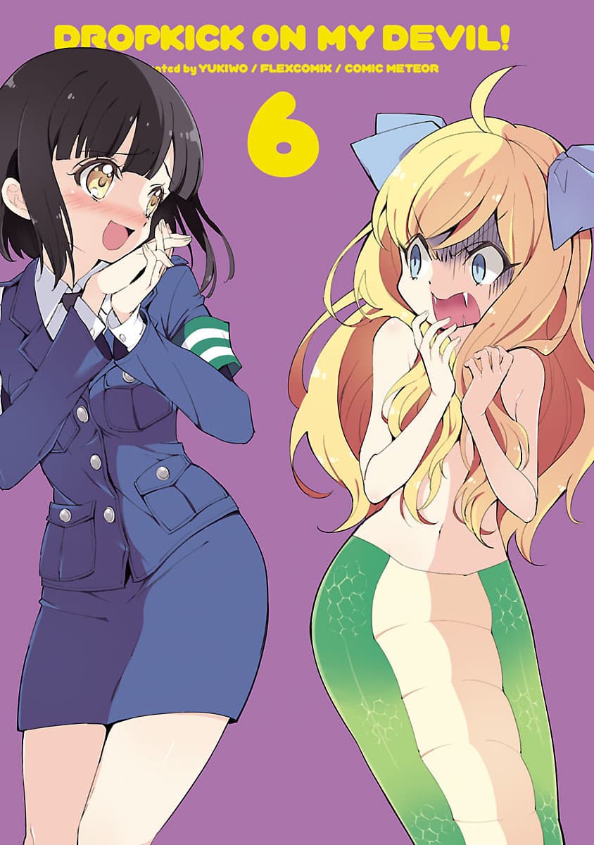 Jashin-chan Dropkick 63-ชีวิตที่เดินด้วยสองเท้า