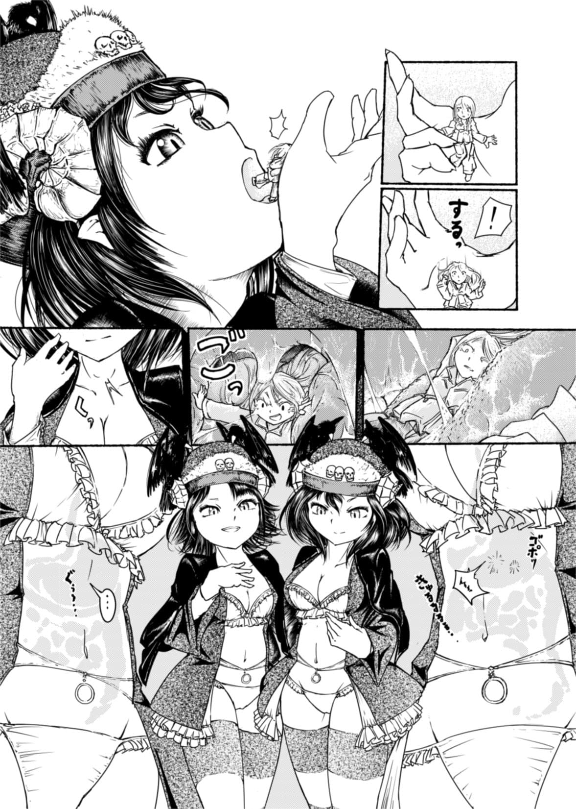 Demon Girls Vore 1-1