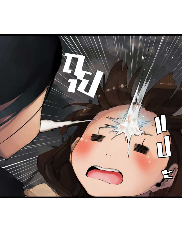 Her Summon 5-5