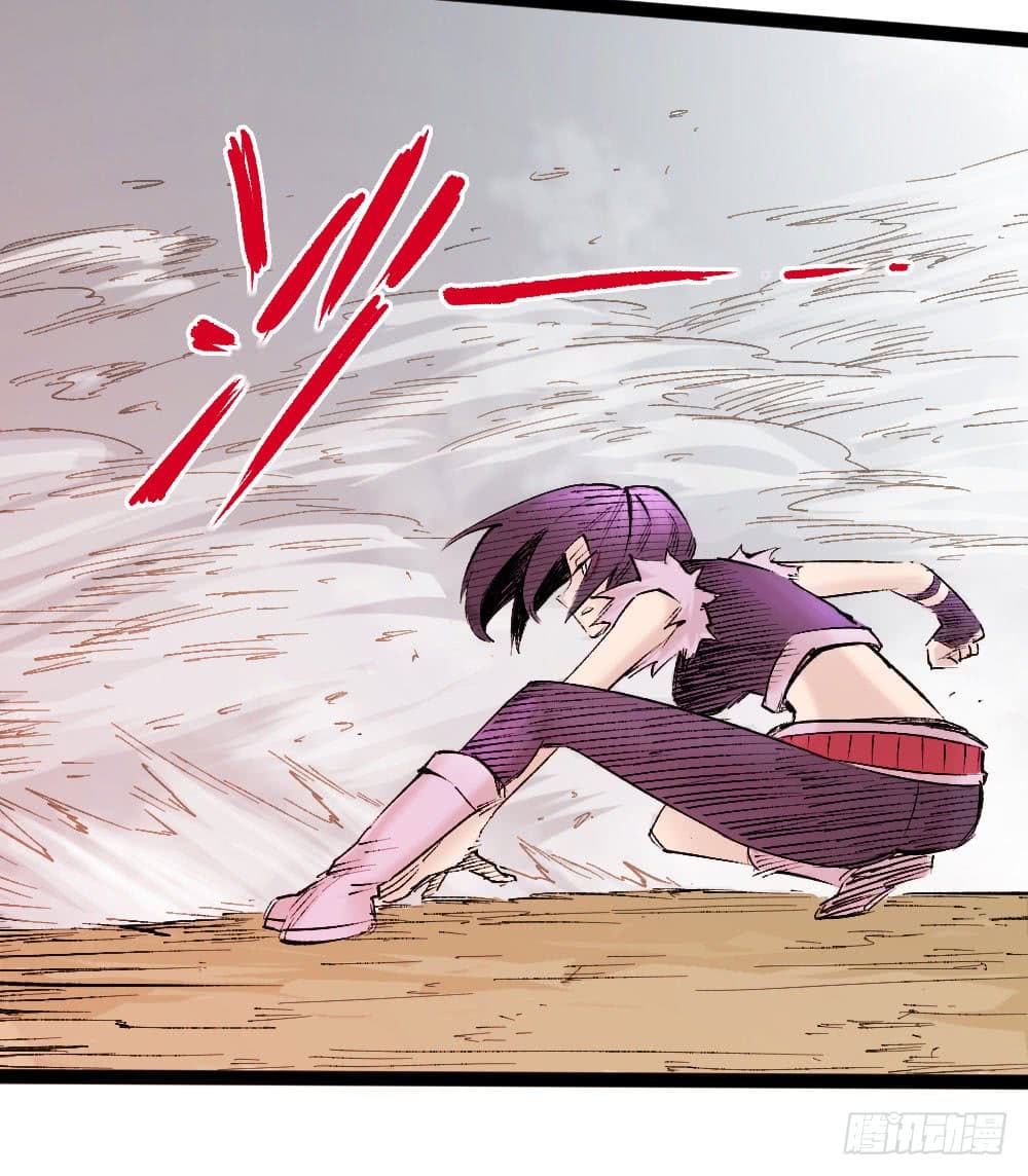 The Doctor's Supremacy 17-17