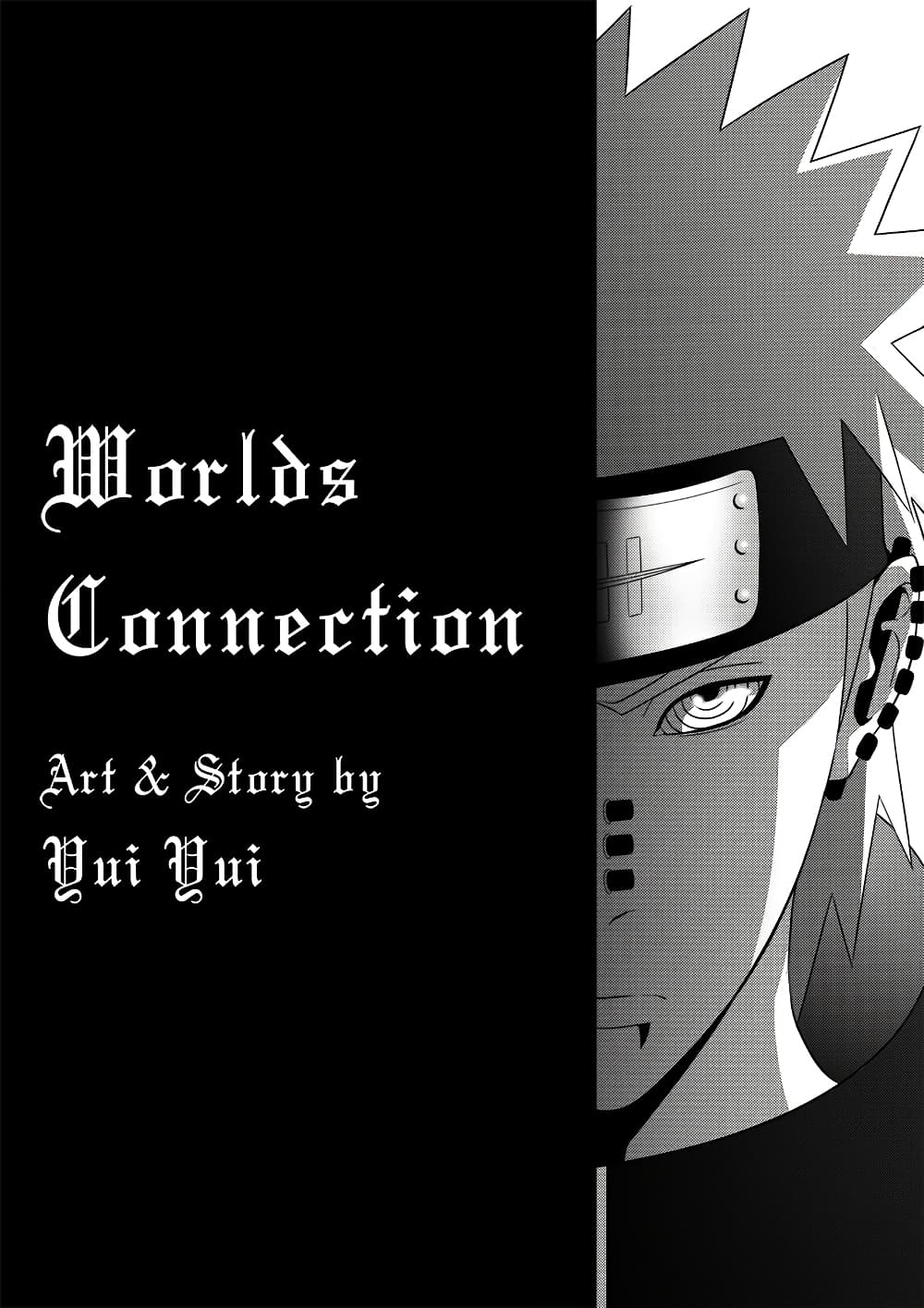 Worlds Connection 2-ปาฎิหาริย์