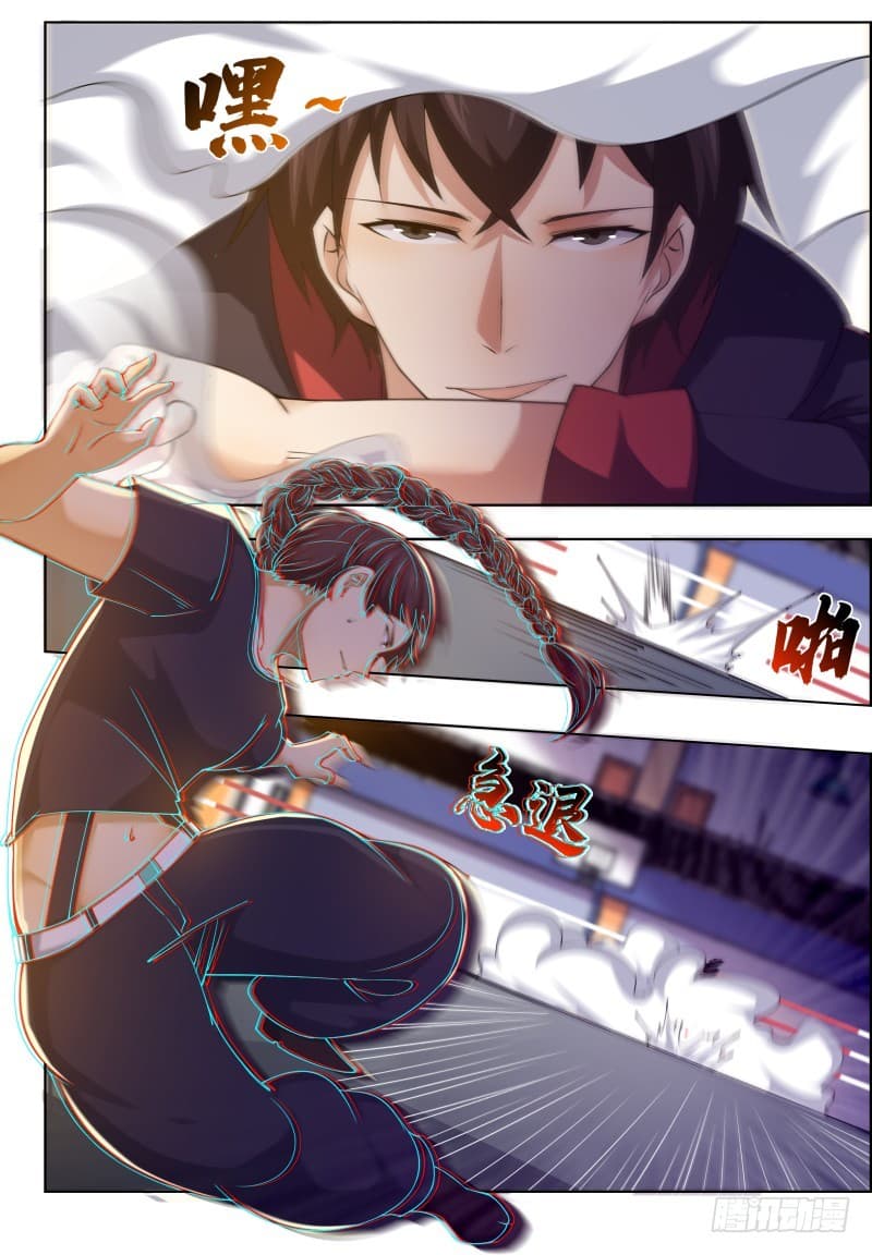 The Strongest God King มหาเทพไร้พ่าย 56-56