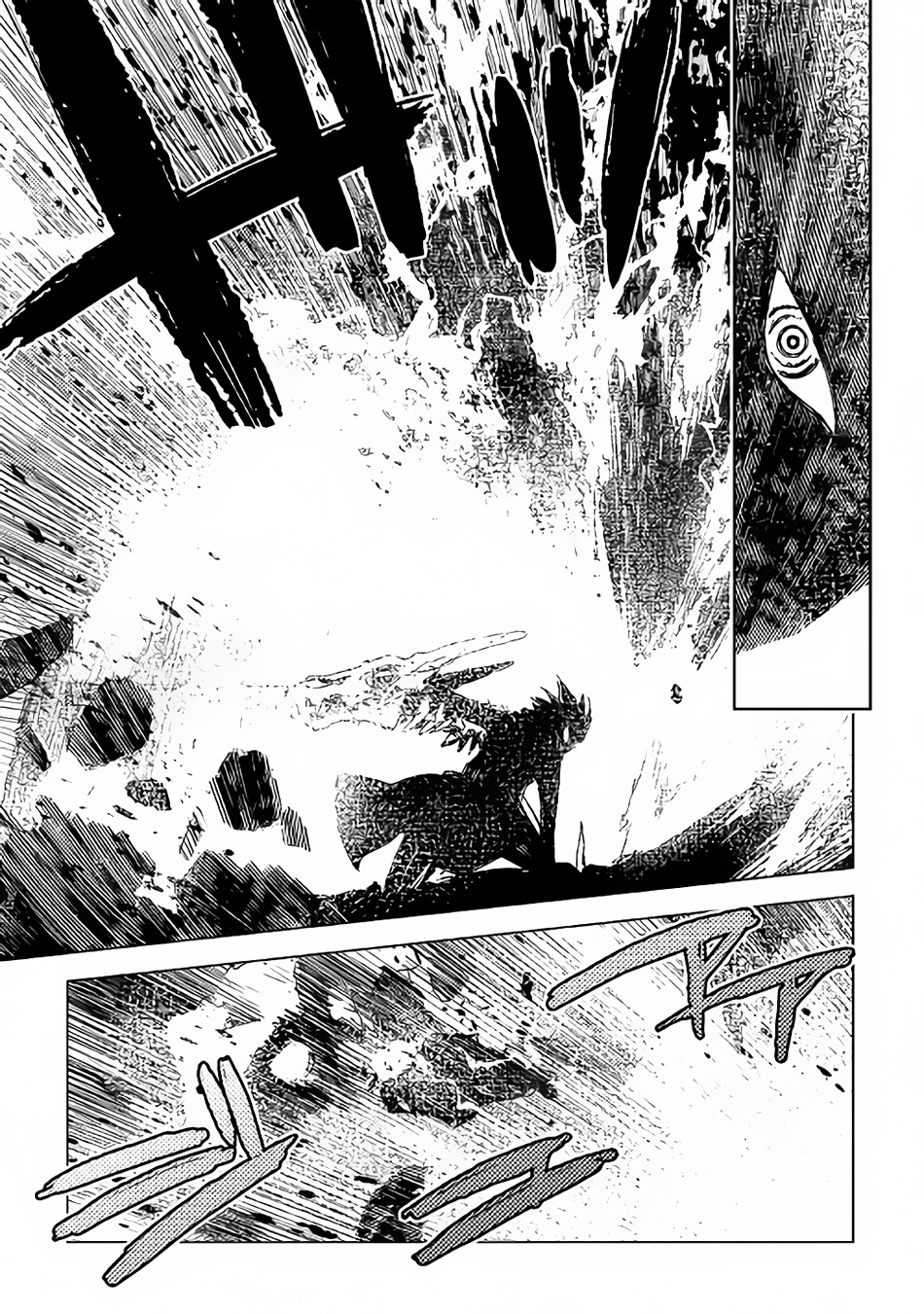 Kuro no Souzou Shoukanshi - Tenseisha no Hangyaku 13-13