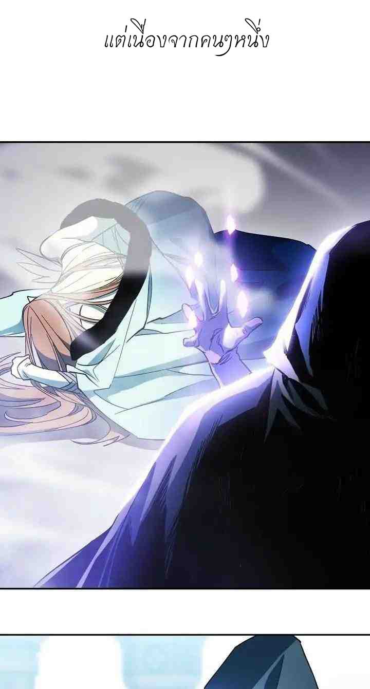 Seven Knights: Alkaid 0-0