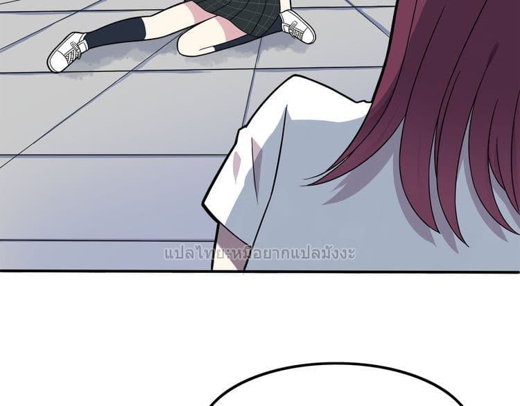 IF Future 3-3