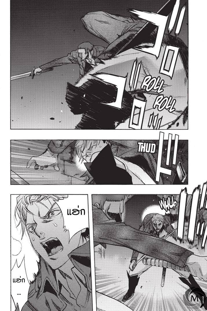 Attack on Titan - Before the Fall 26-เพลิงแห่งความวุ่นวาย