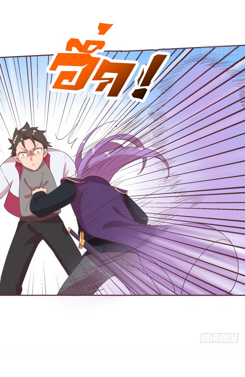 Player Max 9-9