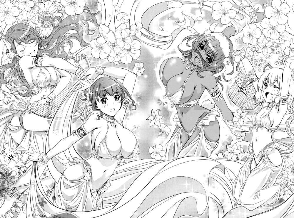 Shinju no Nectar หยาดแห่งธาริณี 15-แทรกซึม