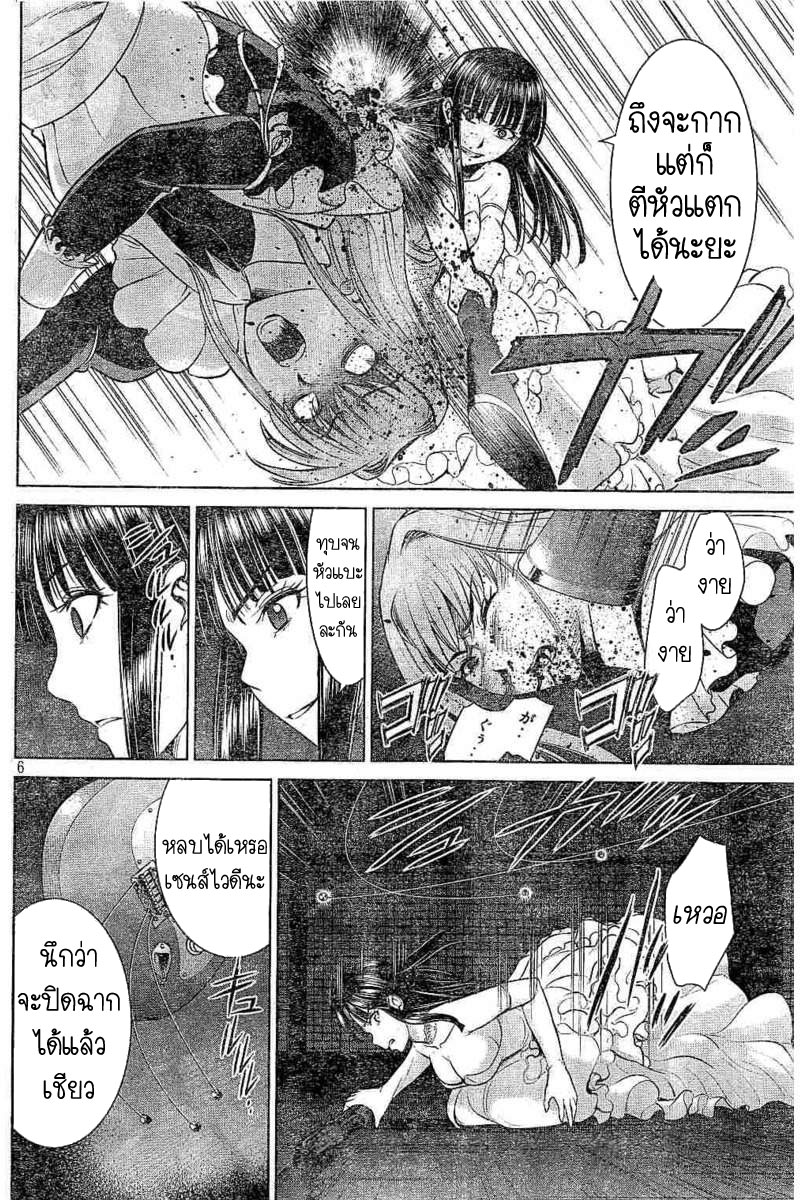 Satanophany 26-เมอเดอร์โมเดล