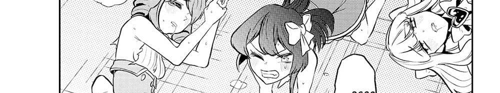 Looking up to Magical Girls 2-แค่อยากจะบูชาพวกเธอเอง...
