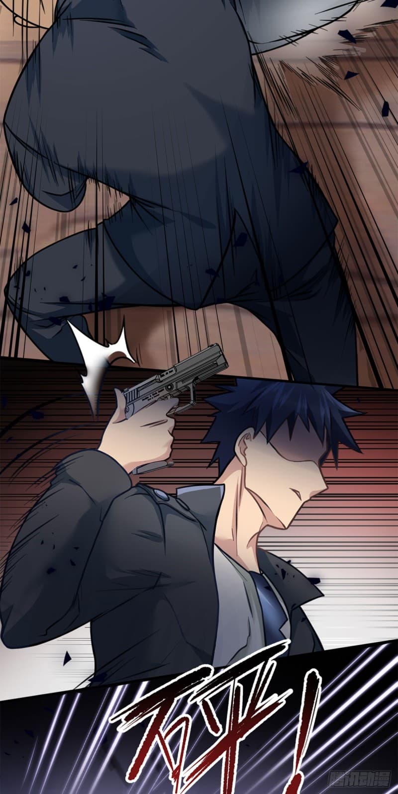 City's Strongest Berserker ตำนานเบอร์เซิร์กสุดแกร่งแห่งนคร 7-7