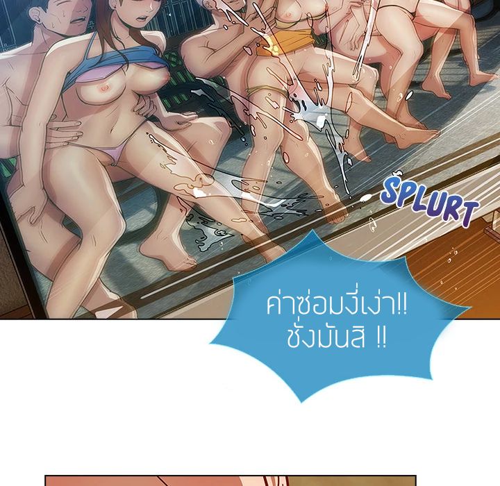 Lady Long Legs 2-2