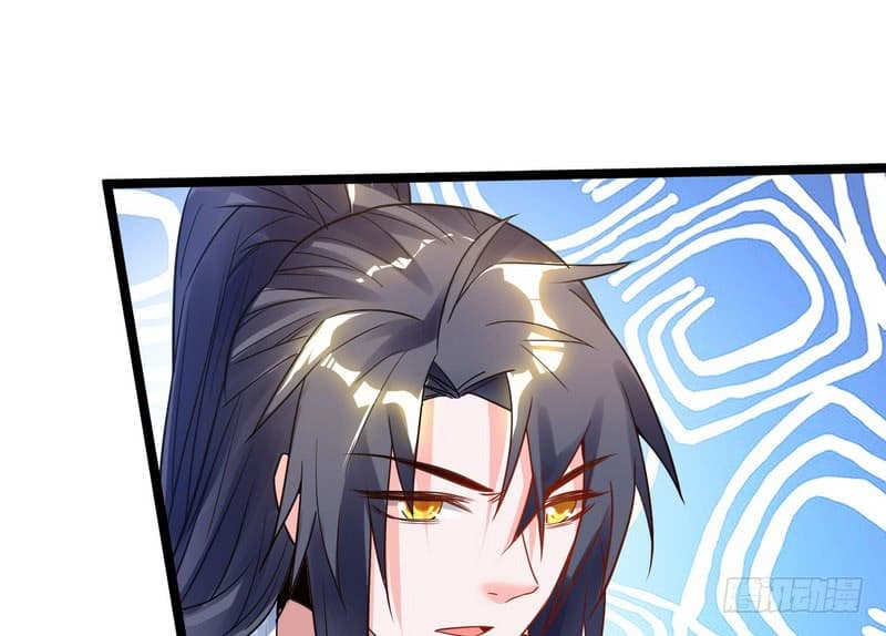 I Am An Evil Emperor 1-1