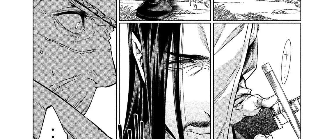 Henkyou no Roukishi - Bard Loen 10-10