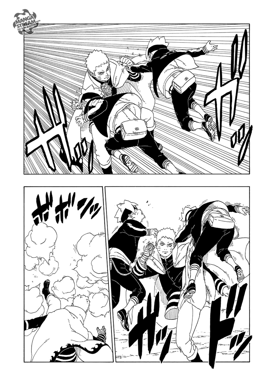 Boruto 16-ภาชนะ