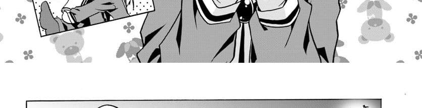 Douyara Watashi No Karada Wa Kanzen Muteki No You Desu Ne 20-20