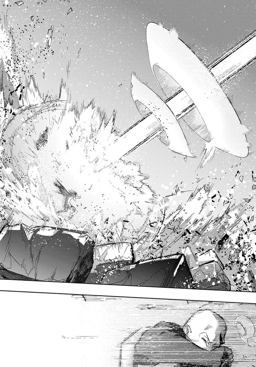 Hametsu no Oukoku อาณาจักรแห่งการล่มสลาย 5-บัญญัติทมิฬ