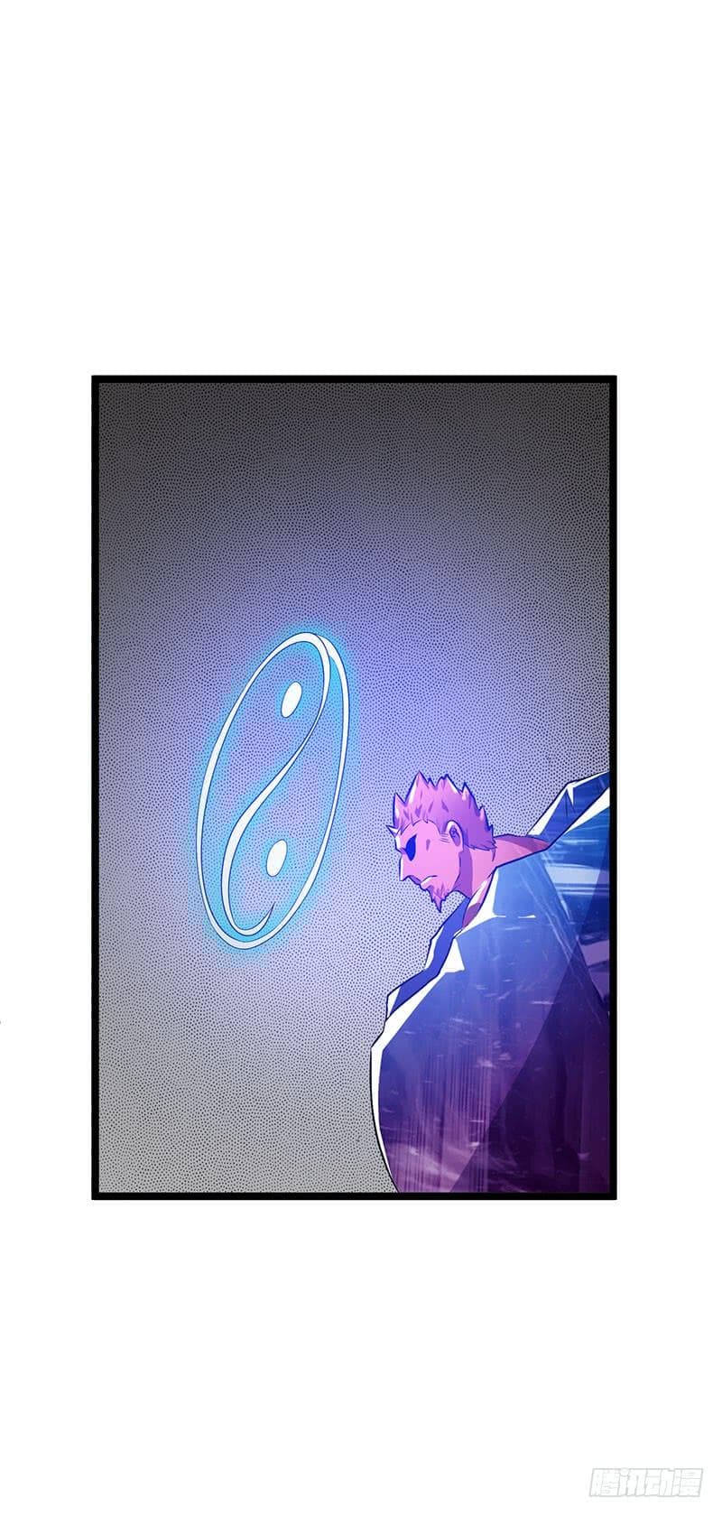 Immortal King of City ราชาอมตะแห่งนคร 18-18