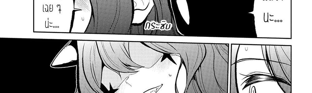 Looking up to Magical Girls 2-แค่อยากจะบูชาพวกเธอเอง...