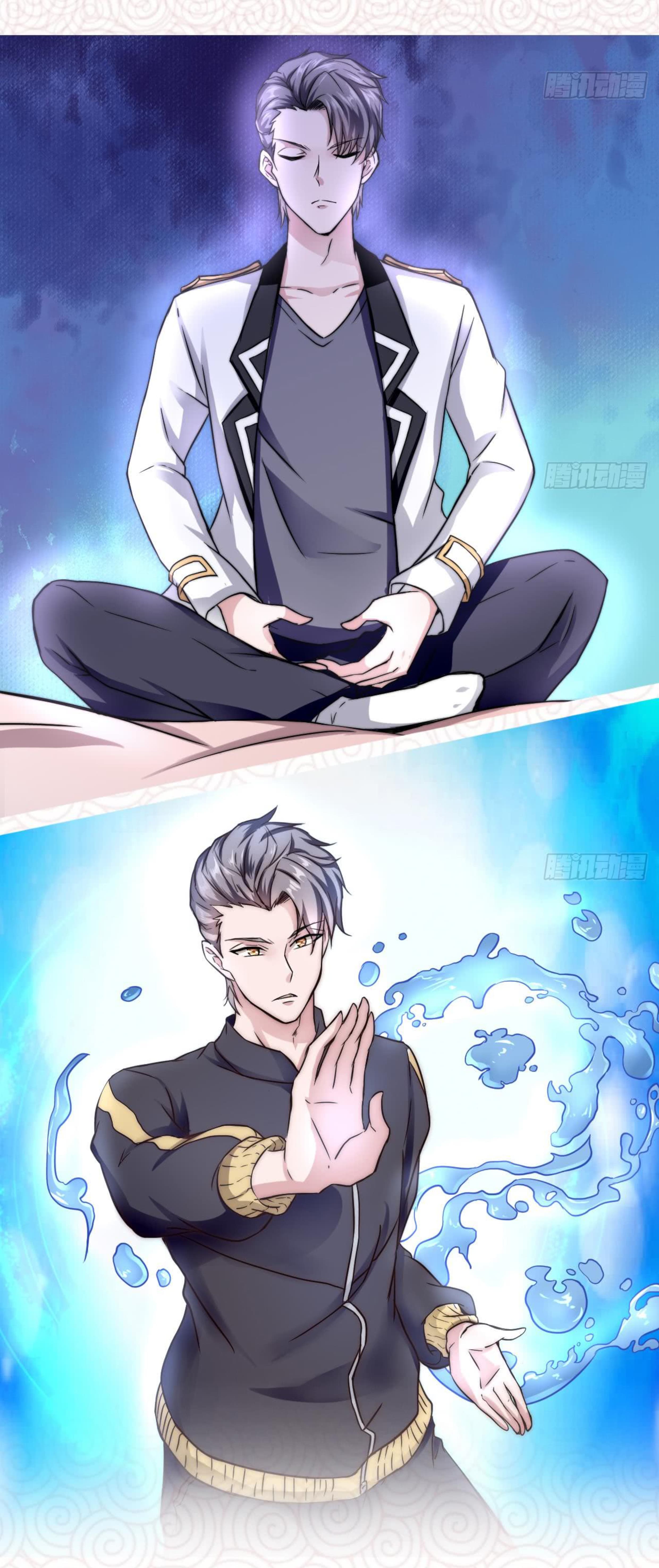 Ultimate Immortal Son-in-Law สุดยอดลูกเขยอมตะ 0-0