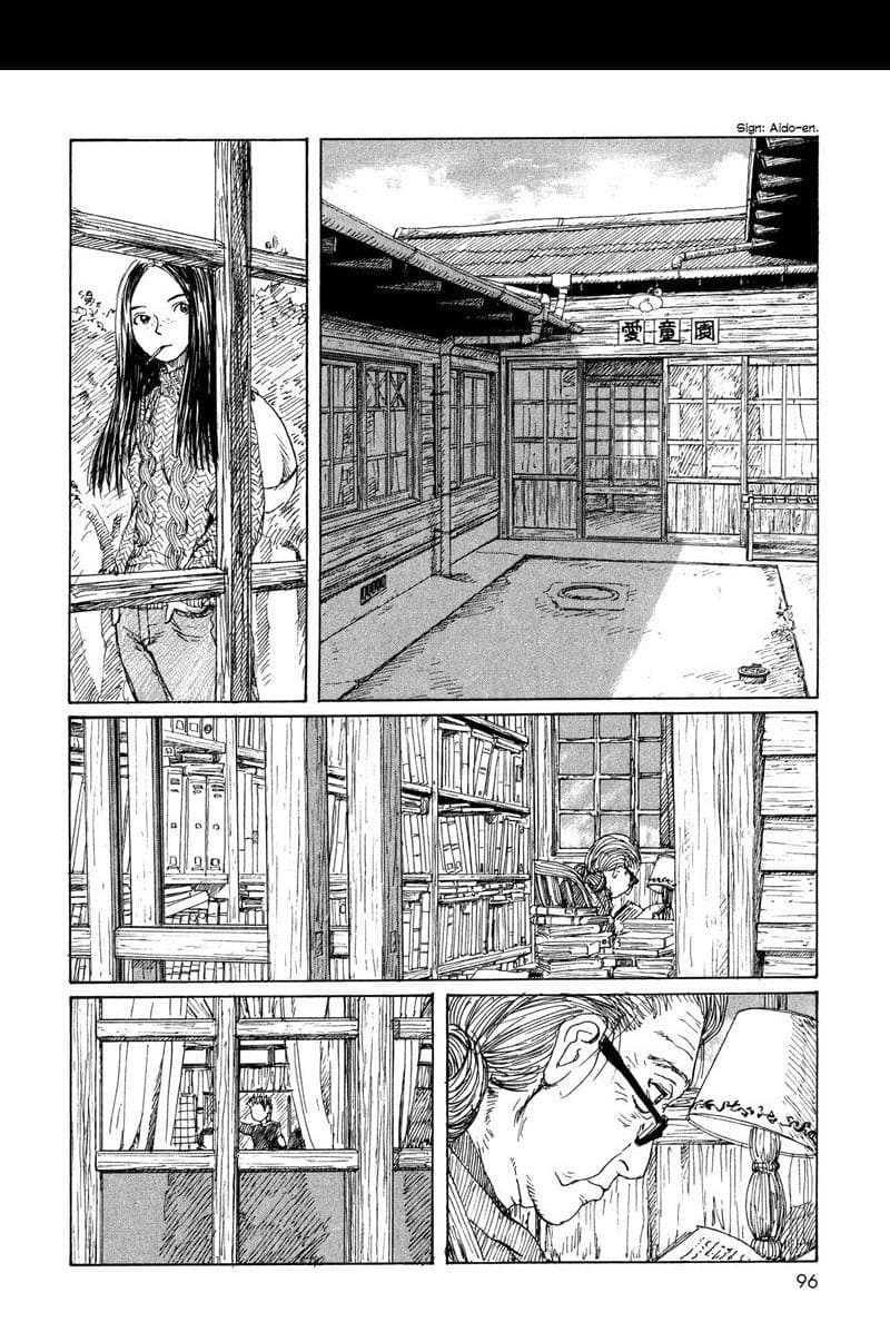 Omoide Emanon 3-การเดินทางแห่งเอมะนอน 1967